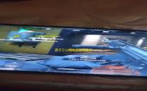 原子之心啁啾表全收集攻略