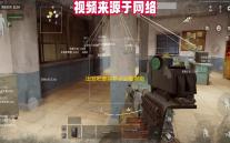 出发吧麦芬新手必看指南	，资源利用最大化