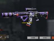 妙笔签名设计安卓版