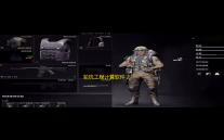 轮机工程计算软件 2.7 官方版